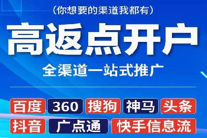 信息流广告的素材制作与优化：从失败到成功的转变案例