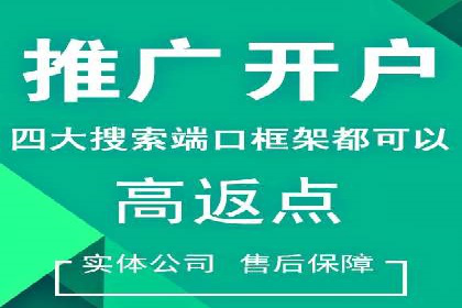 今日头条信息流广告案例：内容为王的营销策略