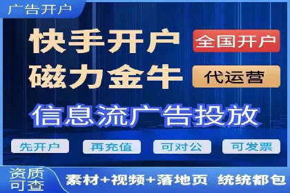 案例分享：SEM百度竞价助力企业品牌建设